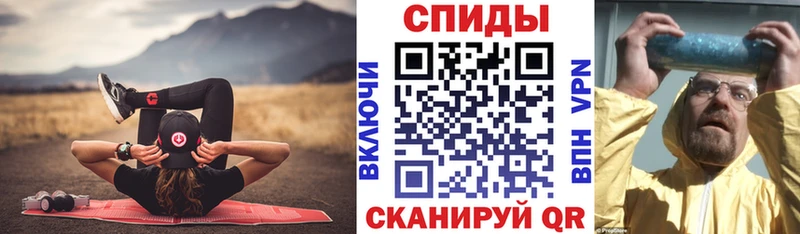 Amphetamine Premium  shop официальный сайт  Альметьевск 