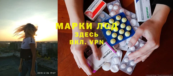 гидропоника Сосновка
