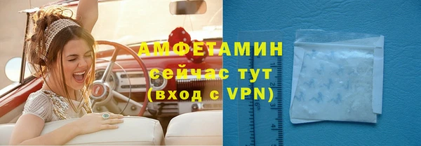 мяу мяу мука Киренск