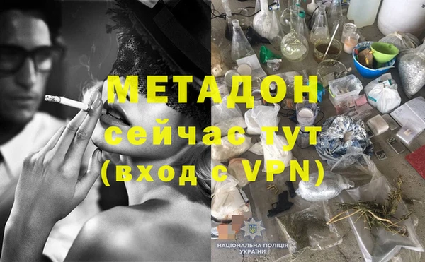 ГАЛЛЮЦИНОГЕННЫЕ ГРИБЫ Киреевск