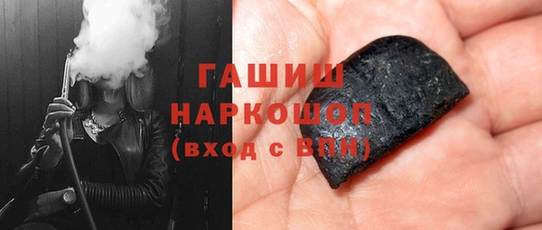 мяу мяу мука Киренск