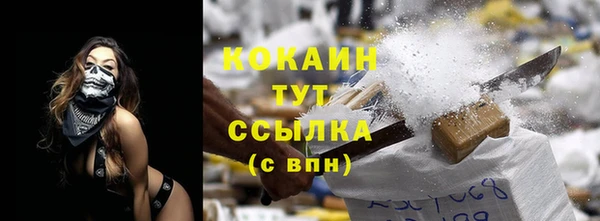 мяу мяу мука Киренск