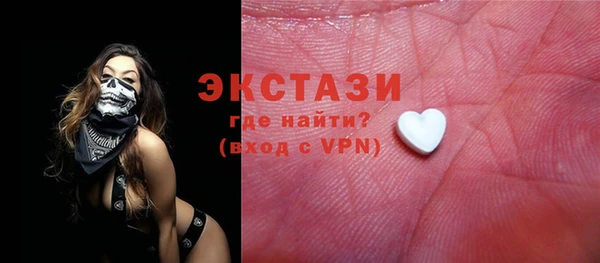 мяу мяу мука Киренск