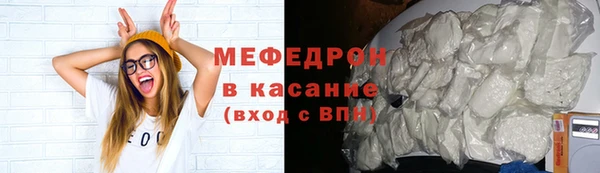 ГАЛЛЮЦИНОГЕННЫЕ ГРИБЫ Киреевск