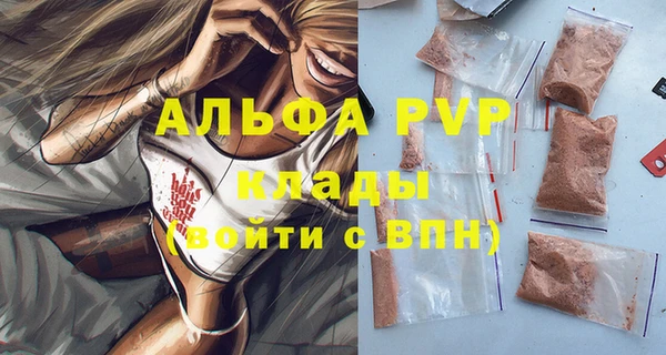 мяу мяу мука Киренск