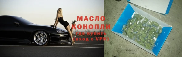 ГАЛЛЮЦИНОГЕННЫЕ ГРИБЫ Киреевск