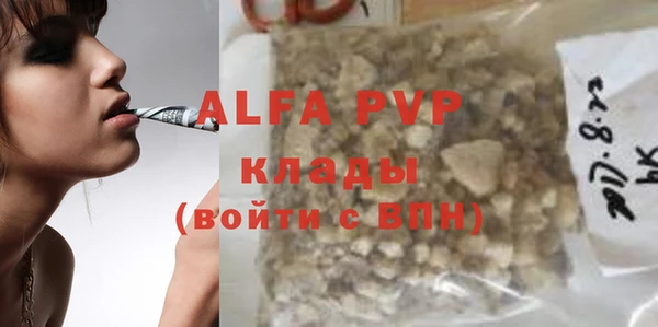 мяу мяу мука Киренск