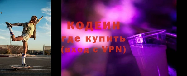 гидропоника Сосновка