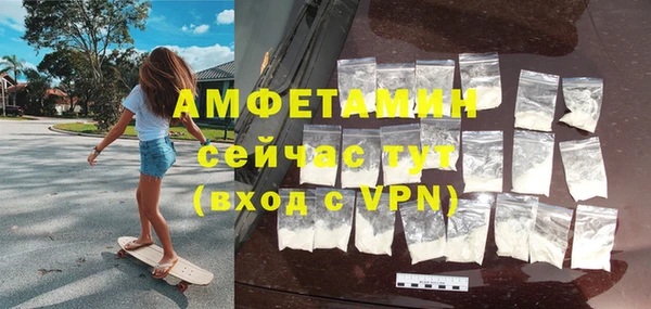 ГАЛЛЮЦИНОГЕННЫЕ ГРИБЫ Киреевск