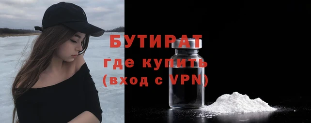 ГАЛЛЮЦИНОГЕННЫЕ ГРИБЫ Киреевск