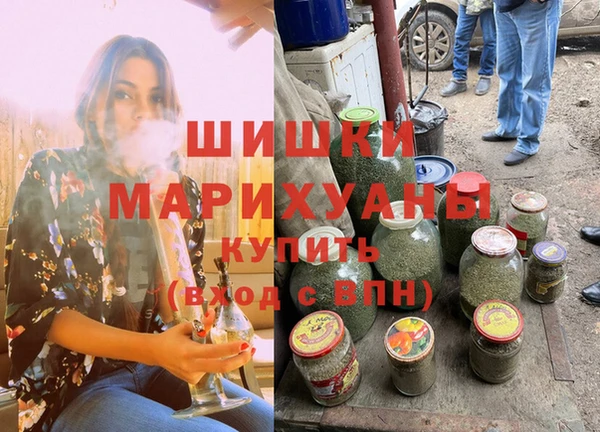 мяу мяу мука Киренск