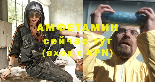 мяу мяу мука Киренск
