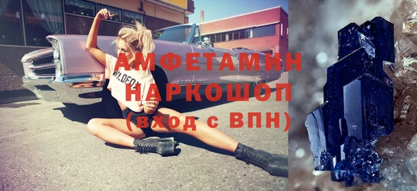 мяу мяу мука Киренск
