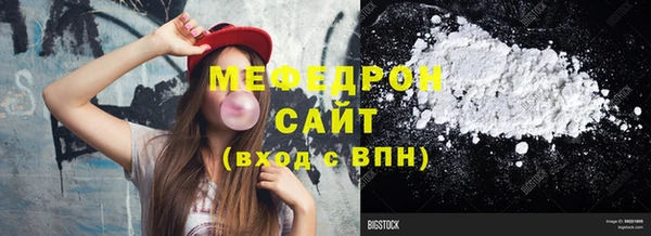 ГАЛЛЮЦИНОГЕННЫЕ ГРИБЫ Киреевск