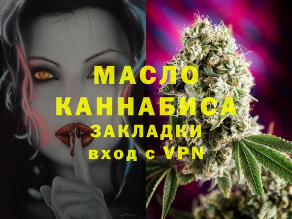 мяу мяу мука Киренск