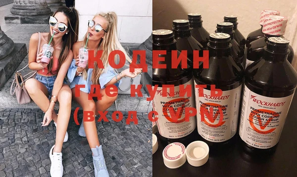 мяу мяу мука Киренск