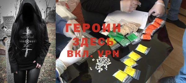 мяу мяу мука Киренск