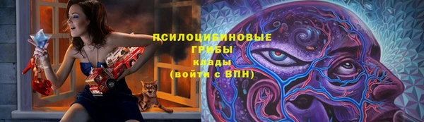 мяу мяу мука Киренск