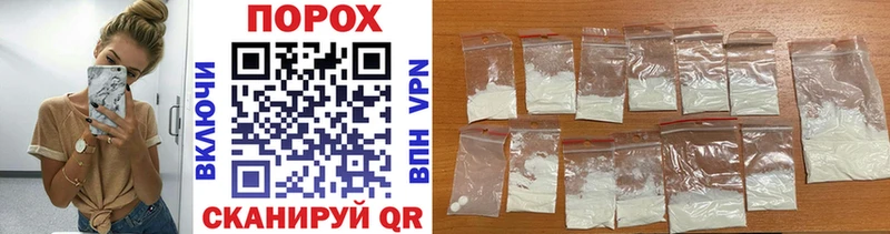 Первитин витя  маркетплейс Telegram  Альметьевск 